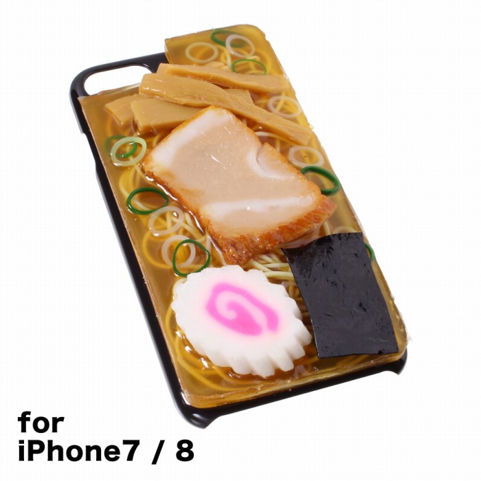 楽天市場 メール便不可 食品サンプル屋さんのスマホケース Iphone7 Iphone8 麻婆豆腐 食品サンプル 4 7 カバー 雑貨 食べ物 スマートフォン Iphone7 Iphone8 Iphoneケース アトリエクック 楽天市場店