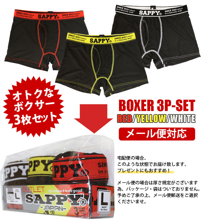 ダーリン サミュエル 断言する Sappy パンツ Kankakeegazette Com