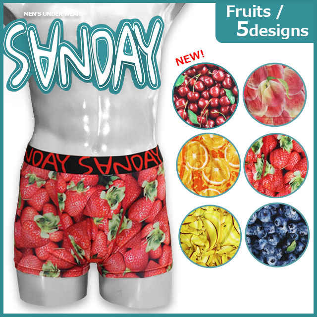 thumbnail_fruits-.jpg