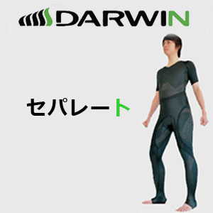 darwinmen-1-.jpg