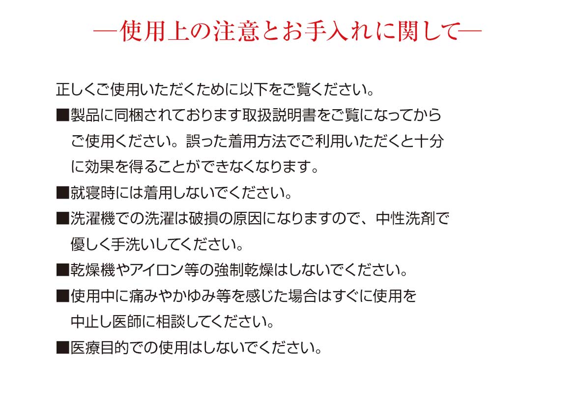 作業アシストウェア 送料無料 ワーキングパワースーツx エックス Working Power Suit X 肩パッド付き 男女兼用 腰痛軽減 腰痛対策 作業補助 中腰作業アシスト 腰サポート メッシュ素材 パワースーツ 中国製 ブラック サイズ M L Umu Ac Ug