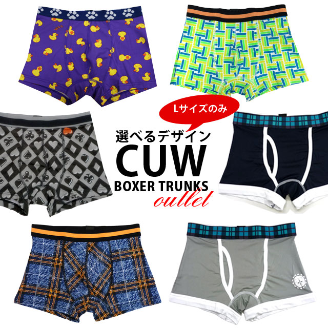 キモい 平日 健康 アンダー ウェア 安い Kokusai Denwa Jp