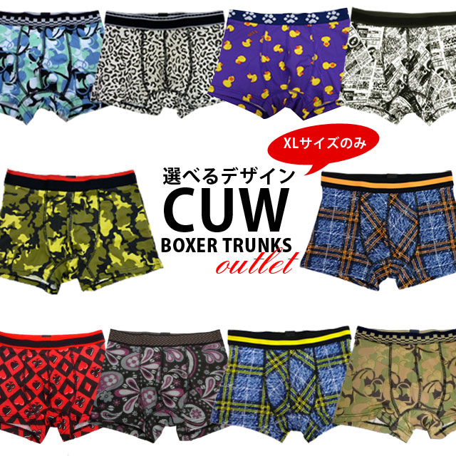 underwear outlet - 61% OFF 