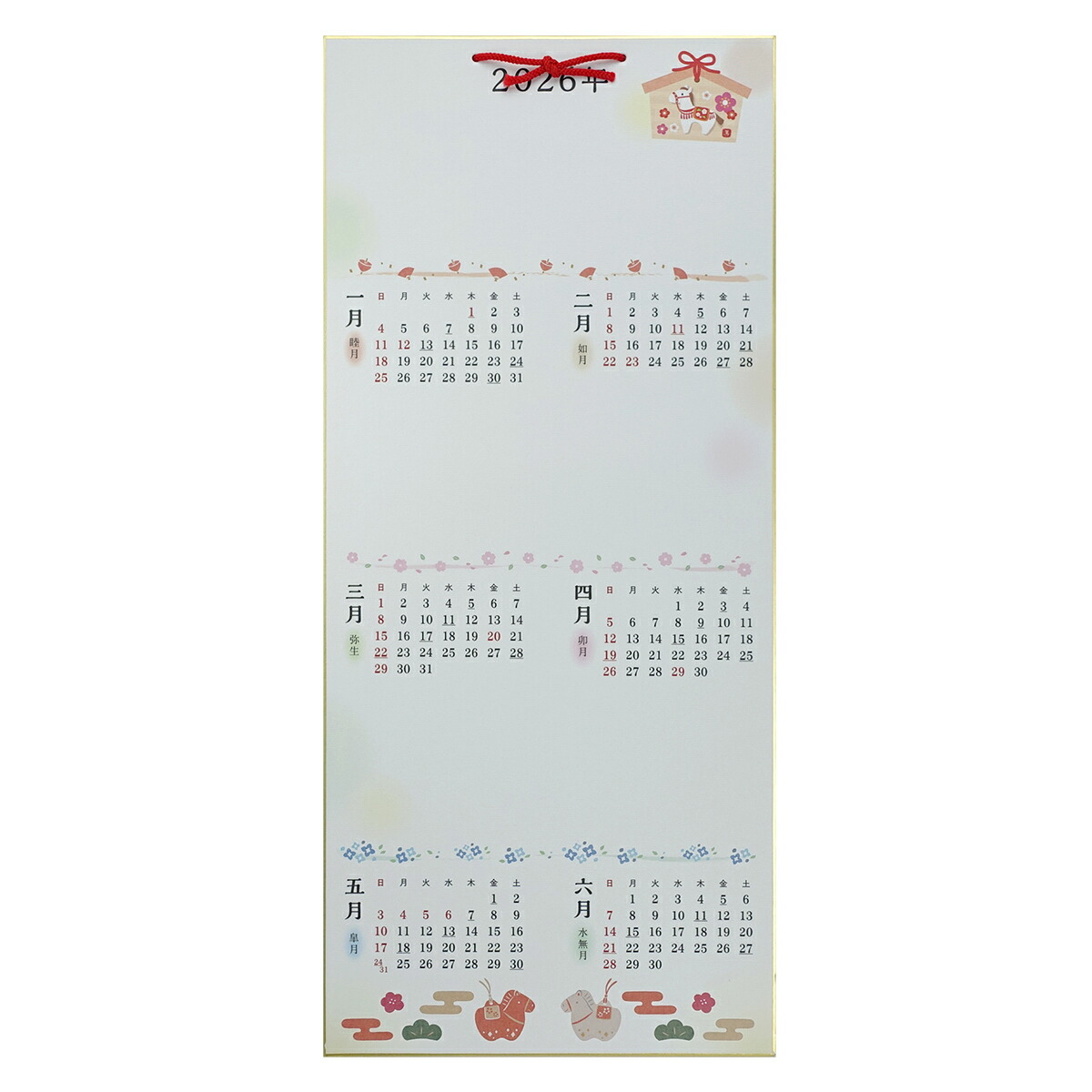 楽天市場】2026 鳥の子カレンダー 小 380×265mm 午 馬 うま 令和8年