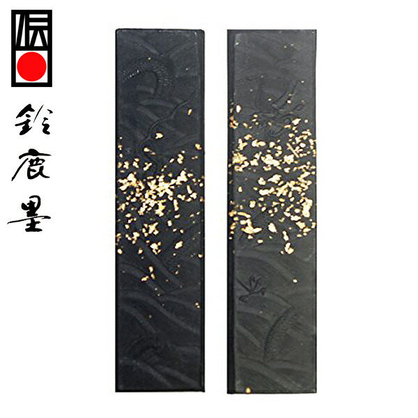 ♥大きな　墨　中国墨　395ｇ　唐墨　古墨　骨董　古玩　中国 ♥大きな 墨 中国墨 395g 唐墨 古墨 骨董 古玩 中国 ♥大きな 墨 中国