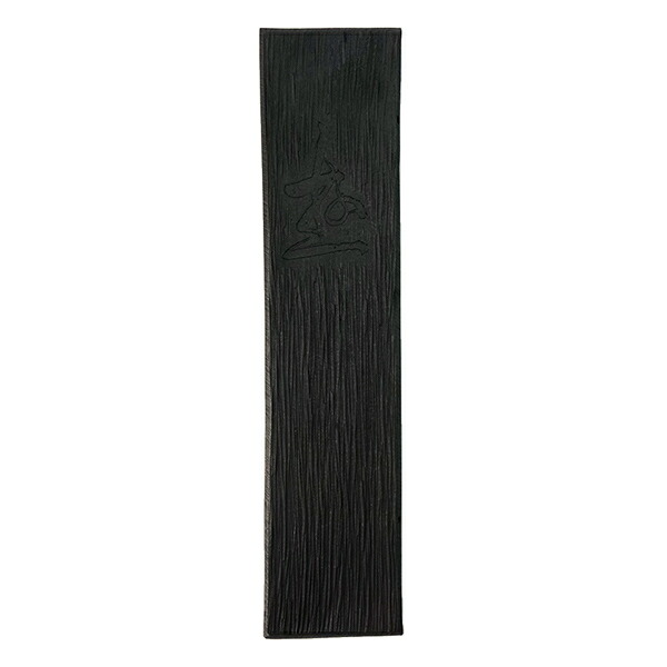 楽天市場】未仕上げ墨 鈴鹿墨 極 10丁型 （178×42×18mm） : 書道