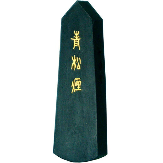 【墨運堂】 大和雅墨 明るく上品な青 青松煙 5.0丁型 『奈良墨 固形墨 書道用品』 06807|書道用品 アトリエ マーノ
