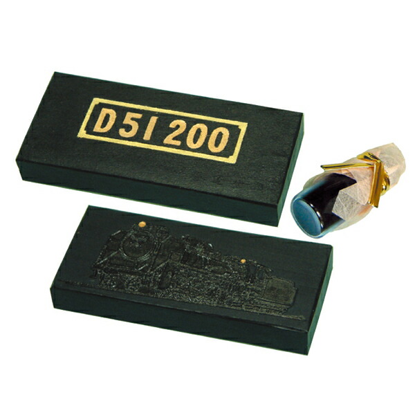 楽天市場】墨運堂 JR汽車墨 D51 飾り彫り 銘板プレート 記念煙煤付き