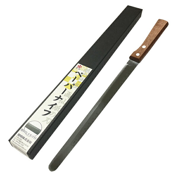 楽天市場】半紙専用ペーパーナイフ : 書道用品専門店 弘梅堂