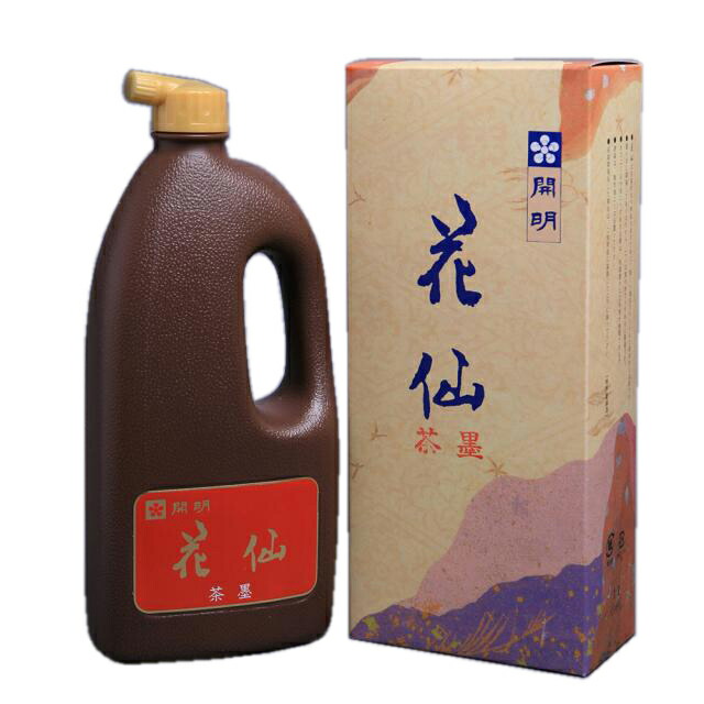 【開明】 花仙 茶墨 1L（1000ml） 最高級古墨調墨汁 『墨液 墨汁 墨 書道用品』 SU2114 6,523円