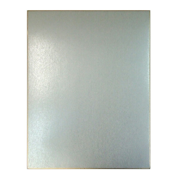 Ｆ６色紙 特上 銀潜紙 10枚 318×410mm 『書道用品 書画 水墨画 色紙 寄せ書き』