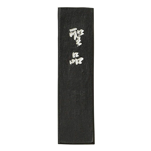奈良老舗一点もの鑑賞用稀少銘墨 二丁型30g状態良！ imgrc0103761917.jpg