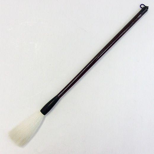スーパーセール 半額タイムセール 20-776.jpg 書