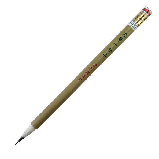 書道　筆　中古　23本まとめ売り羊毛　上海工藝など 書道 筆 中古 23本まとめ売り羊毛 上海工藝など 書
