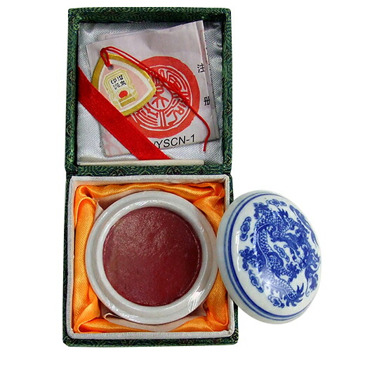 楽天市場】印泥 西冷印社 美麗 1/2両 15g 潜泉印泥 「朱肉 落款 篆刻
