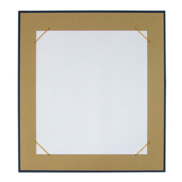 ＊大色紙＊ 楽天市場】大色紙 縦・横兼用掛 エンジ 『書道用品 色紙 展示 作品