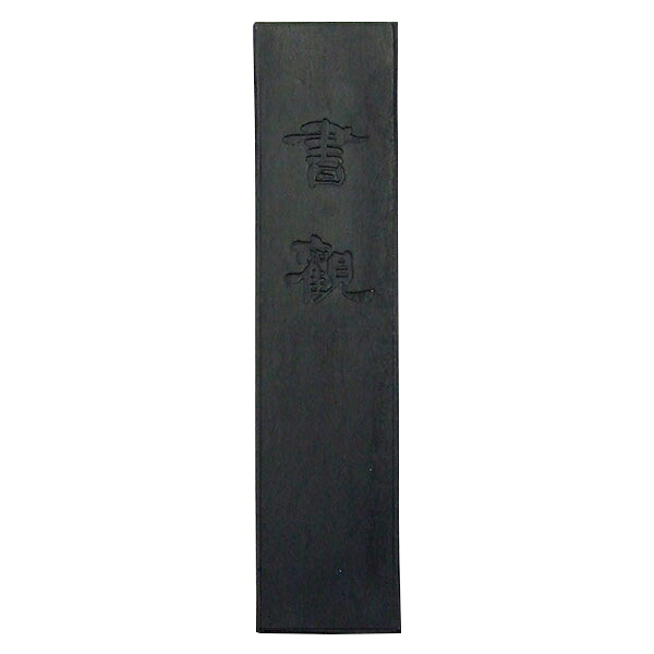 書道具　時代墨　文壽堂　鈴鹿墨　18g*10枚　未使用 書道具 時代墨 文壽堂 鈴鹿墨 18g*10枚 未使用 書