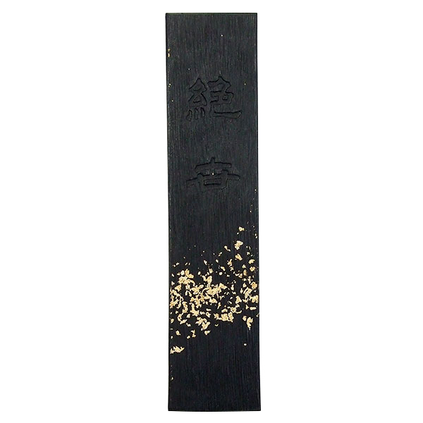 書道具　時代墨　文壽堂　鈴鹿墨　18g*10枚　未使用 文房四宝 鈴鹿墨 | seitoku書道 WEBサイト