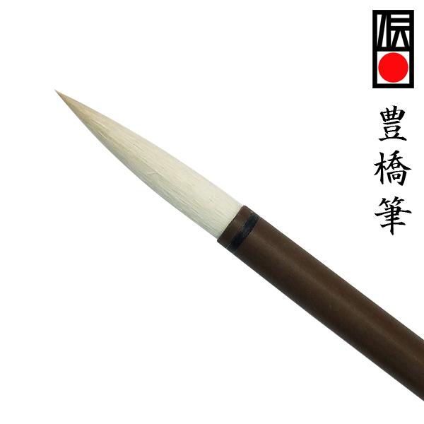 納得できる割引 21-104.jpg 書