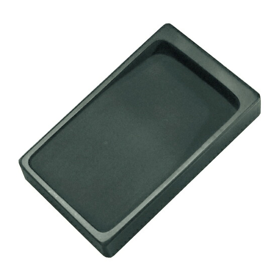 【墨運堂】 和同硯 内明 4.6 123×183×35mm 硯石 書道用品