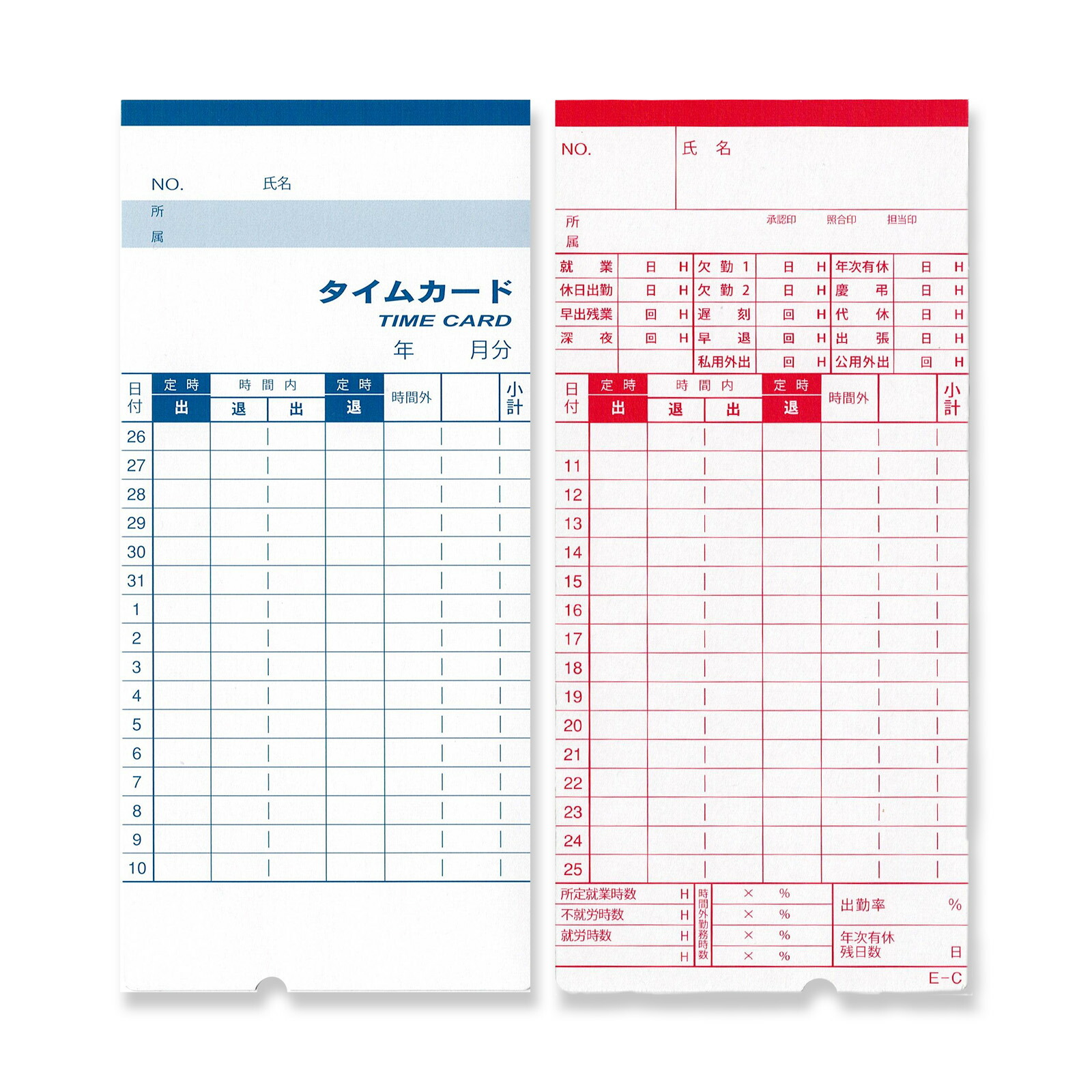 楽天市場】アマノ タイムカード Bカード対応 汎用品(5日 / 20日