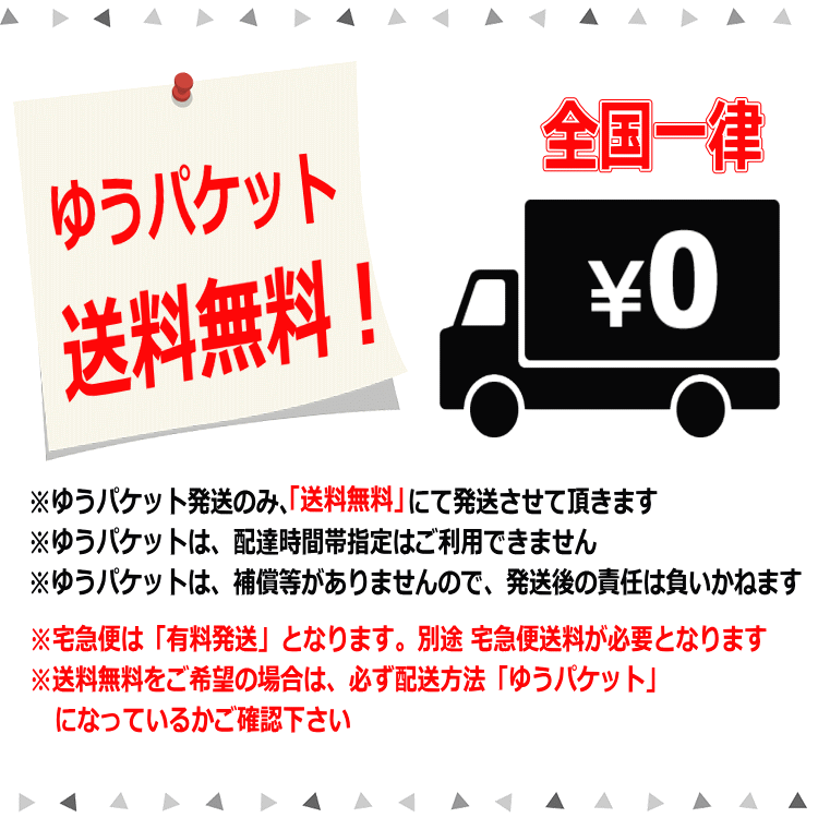 送料無料LEDルームランプセット200系トヨタハイエースレジアスエースHIACE標準/ワイドボディ1型/2型/3型スーパーGL用KDH/TRH系7点setSMD190発ホワイト
