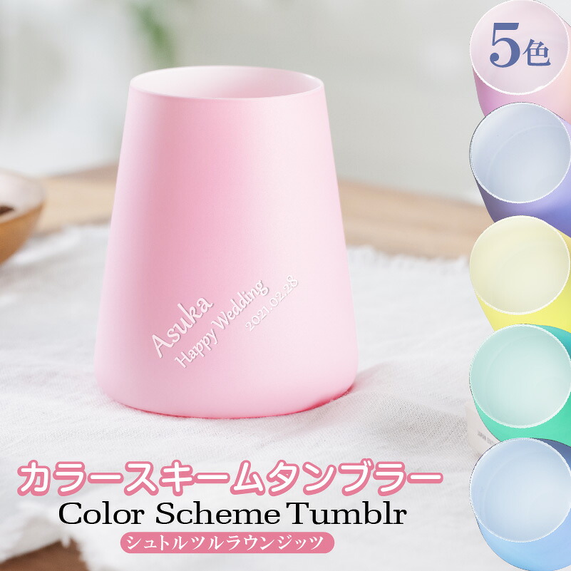 楽天市場】moser モーゼル ディプロマット ハイボール 210ml クリア 名 