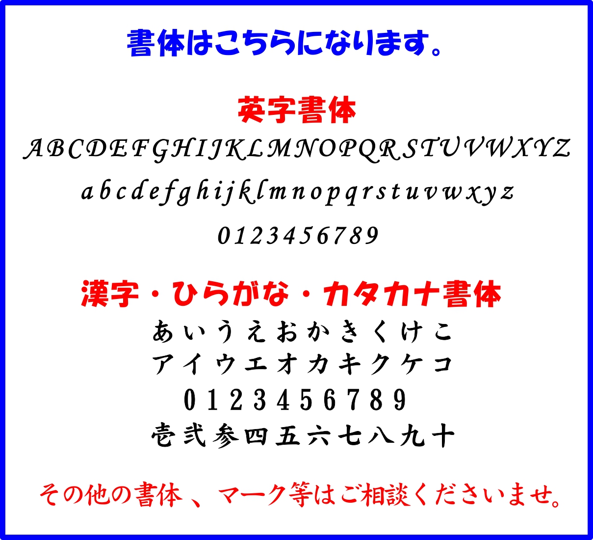 名入れ カップマグカップ 対 セス 美濃焼き 送料無料 名入れ 美濃焼マグカップ ペア セット お御祝いマグカップ ペア ミンサー 飾りつけ 両親 祝儀 送料 無料 他愛ないギフ 名入れ 532p14aug16 コンビニエンスストア受取り証書対応商い物 Lapsonmexico Com