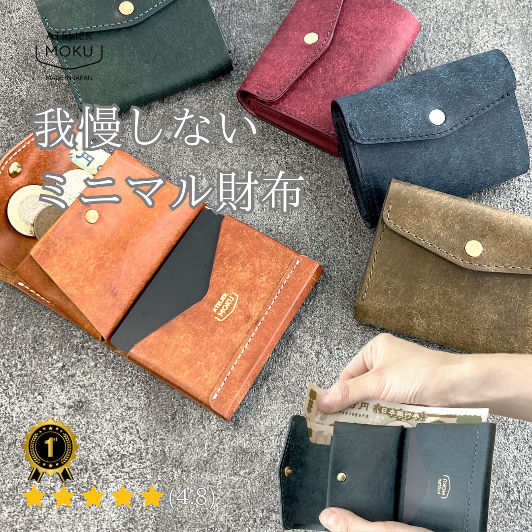 実バス発着場のご引き合わせる レディース財布-バッグ・小物・ブランド雑貨-財布・ケース