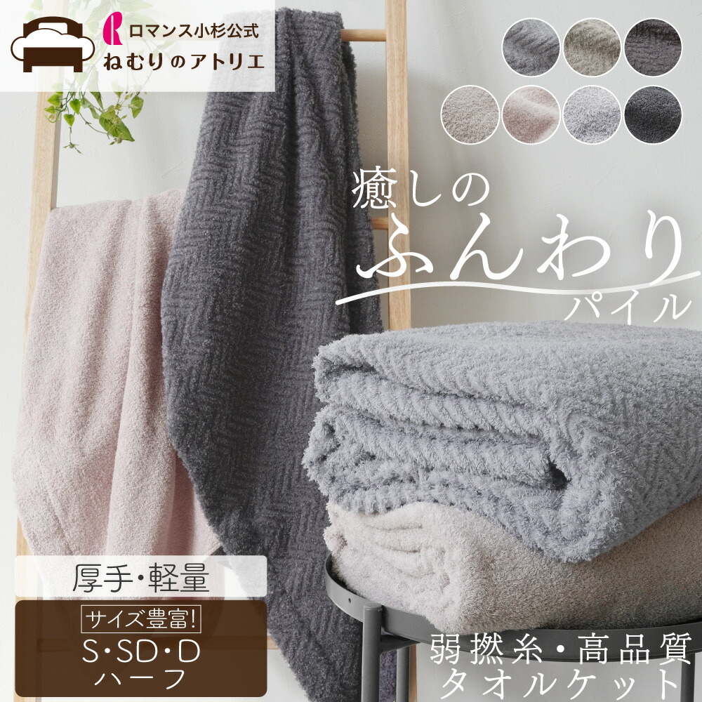 ETRO❤︎ガーゼ使いハーフケット ETRO❤︎ガーゼ使いハーフケット