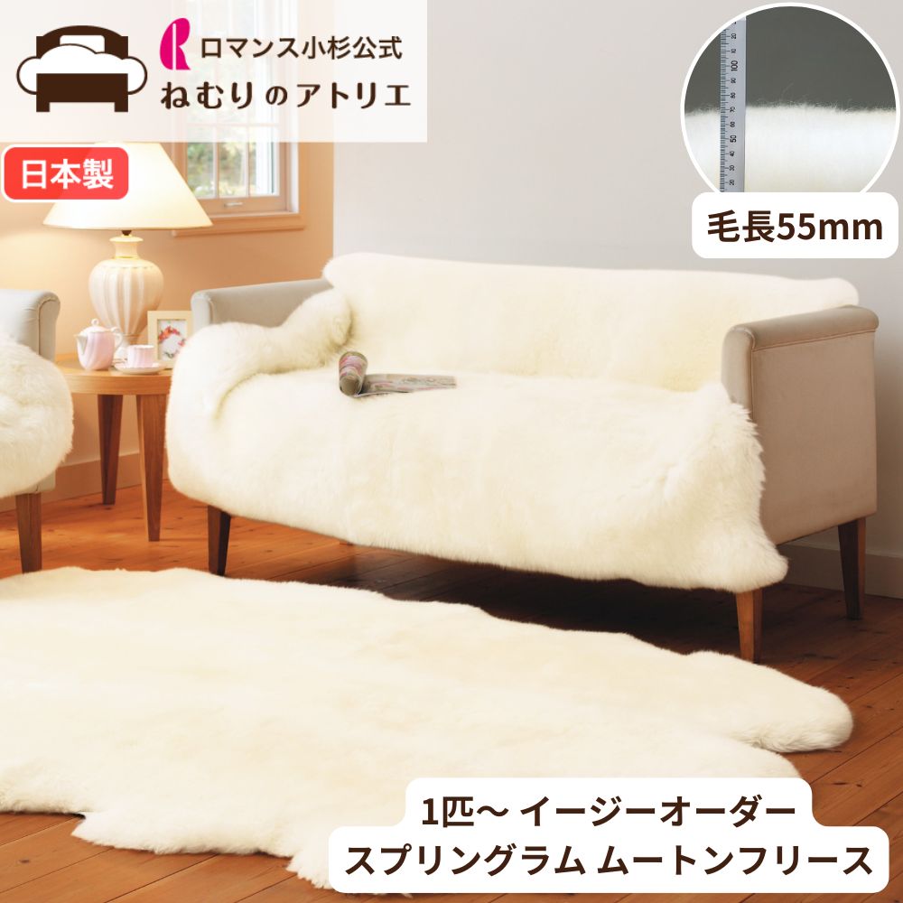 【気どらずにの涼感】麻の寝具特集【ねむりの制作室】