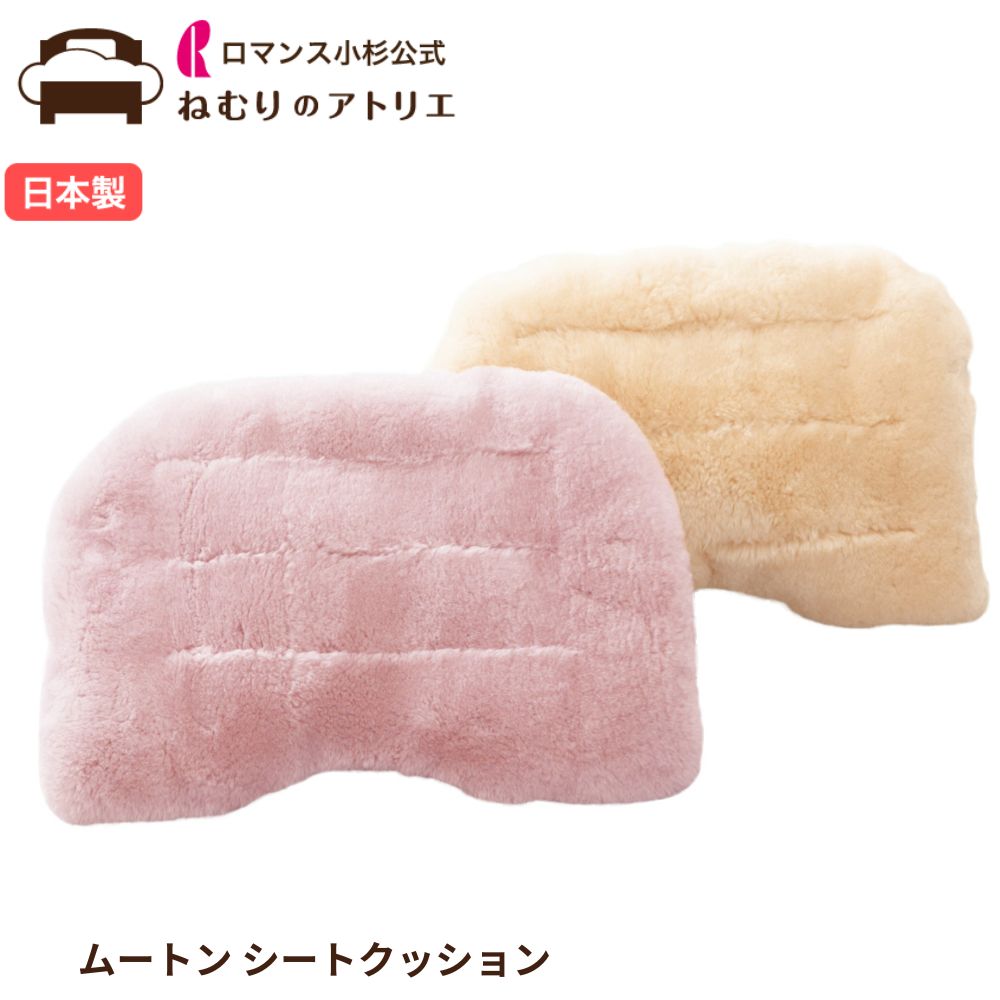 【気どらずにの涼感】麻の寝具特集【ねむりの制作室】