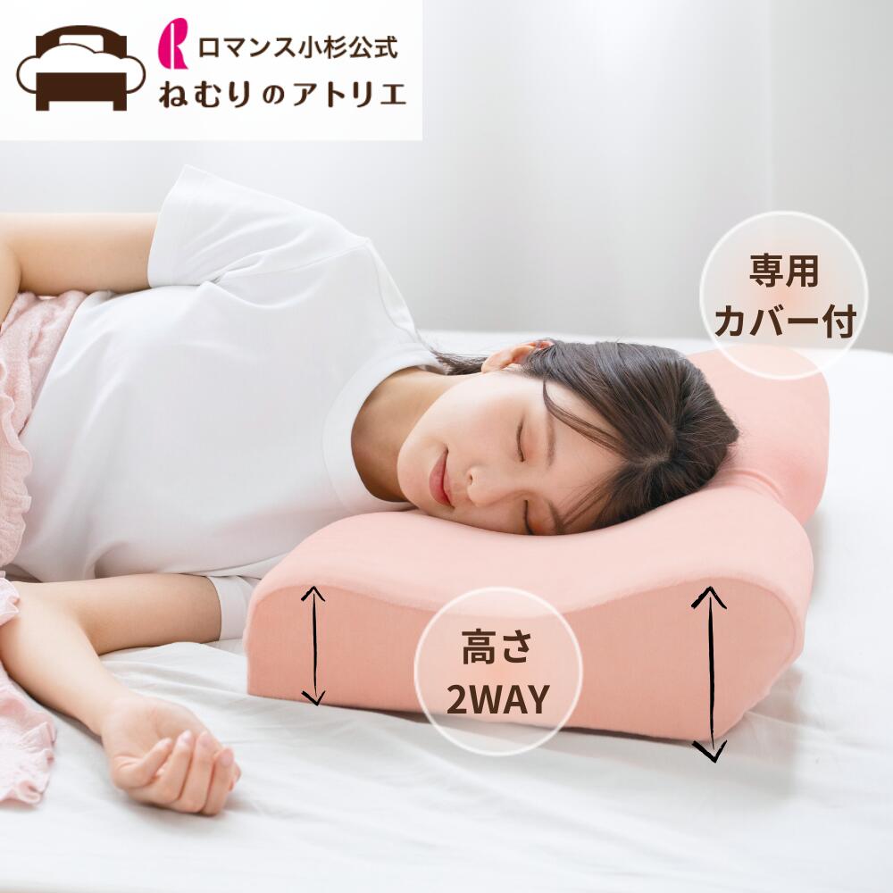 【気取らないの涼感】麻の寝具特集【ねむりの作業場】