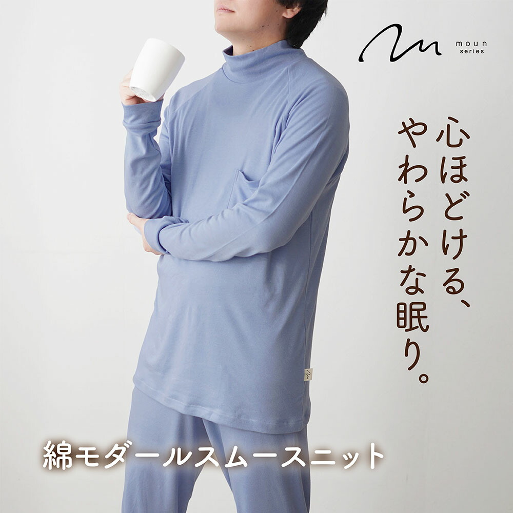 【気取らないの涼感】麻の寝具特集【ねむりの制作室】