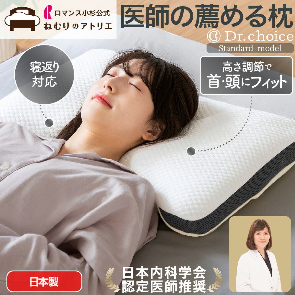【気取らないの涼感】麻の寝具特集【ねむりの作業場】