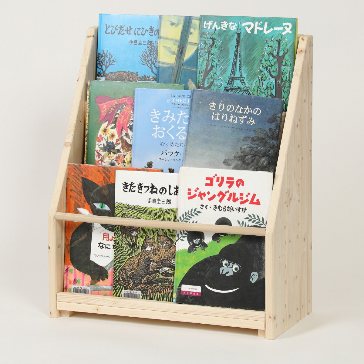 3段タイプ 日本製 日本製 幅54cm 高さ64cm 完成品 本棚 ハンドメイド絵本棚 無塗装 ハンドメイド 全国送料無料 ナチュラル 経験豊かな 子供用絵本棚専門店クリエイター が作った ナチュラルで素朴なハンドメイド絵本棚 ナチュラル 子供用 絵本棚 アトリエそら 店