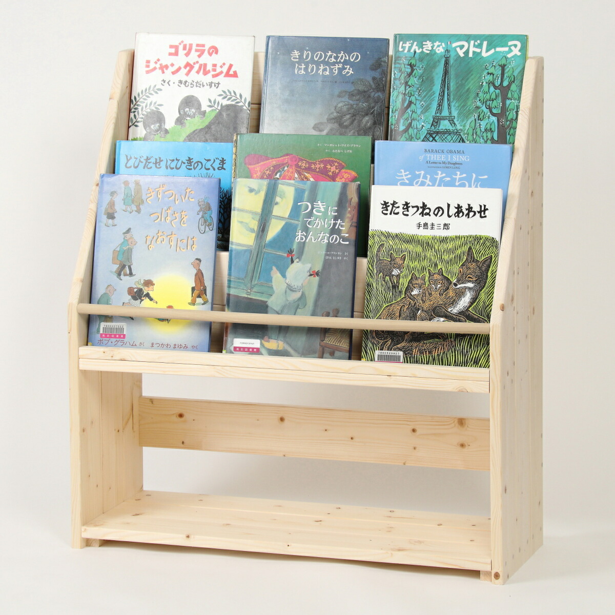 展示商品 クリアランスセール 限定数 台 未使用品 幅74cm 高さcm 3段タイプ 全国送料無料 Irondiner Deutschland De