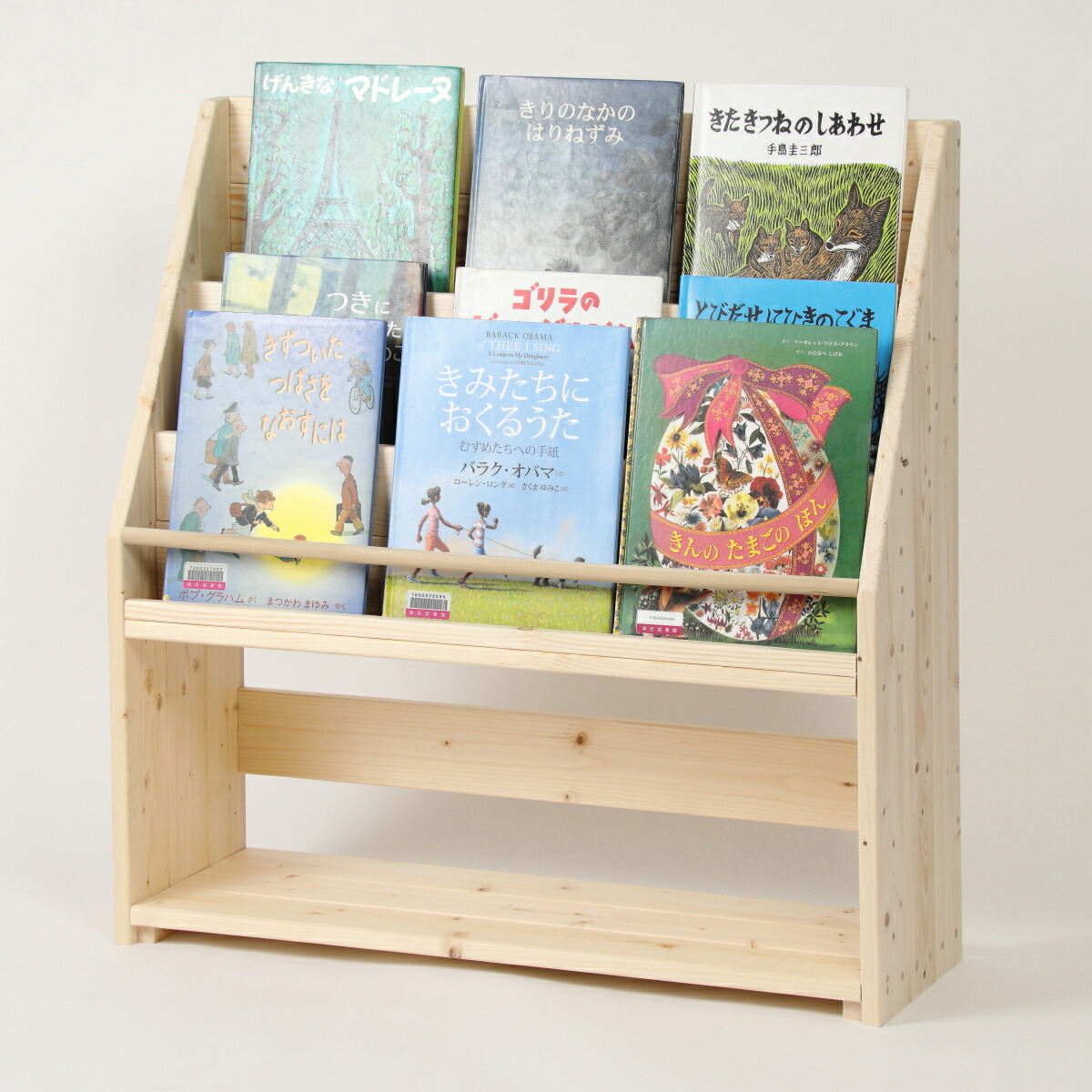 無塗装 子供用 3段タイプ 子供用 幅79cm ナチュラル 3段タイプ ハンドメイド 完成品 日本製 全国送料無料 ハンドメイド絵本棚 絵本棚 アトリエそら 経験豊かな 子供用絵本棚専門店クリエイター が作った ナチュラルで素朴なハンドメイド絵本棚 店 完成品 高さcm