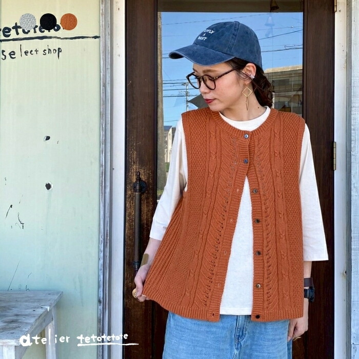 楽天市場】SLOANE スローンコットンカシミヤ 16ゲージ 天竺編み