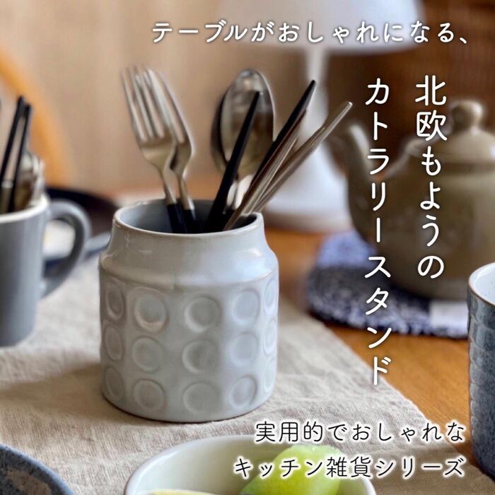 楽天市場】ツールスタンド 大 ホワイト 北欧 暮らし 雑貨 ツール