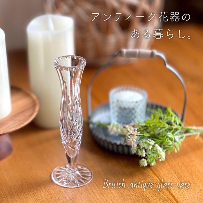 アンティーク 花瓶 フラワーベース 花器 ガラス花瓶 おうち時間 おしゃれ かわいい 北欧 イギリス プレゼント ギフト 母の日 誕生日プレゼント 新築祝い 引っ越し祝い インテリア おうちカフェ 店頭受取対応商品 Emescla Com Br