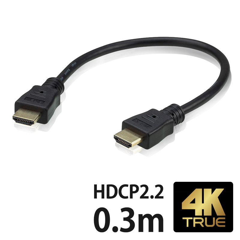 ATEN HDMIアクティブ光ケーブル(4K60p@20m) VE781020 - テレビ、映像機器
