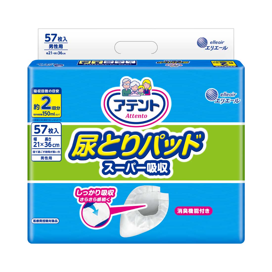 楽天市場】アテント夜１枚安心パッドモレを防いで朝までぐっすり 8回吸収 28枚×3パック 【エリエール公式】［773878］［大人用紙おむつ］［介護  紙おむつ］［大人用おむつ］［パッドタイプ］ : 安心満足アテントストア