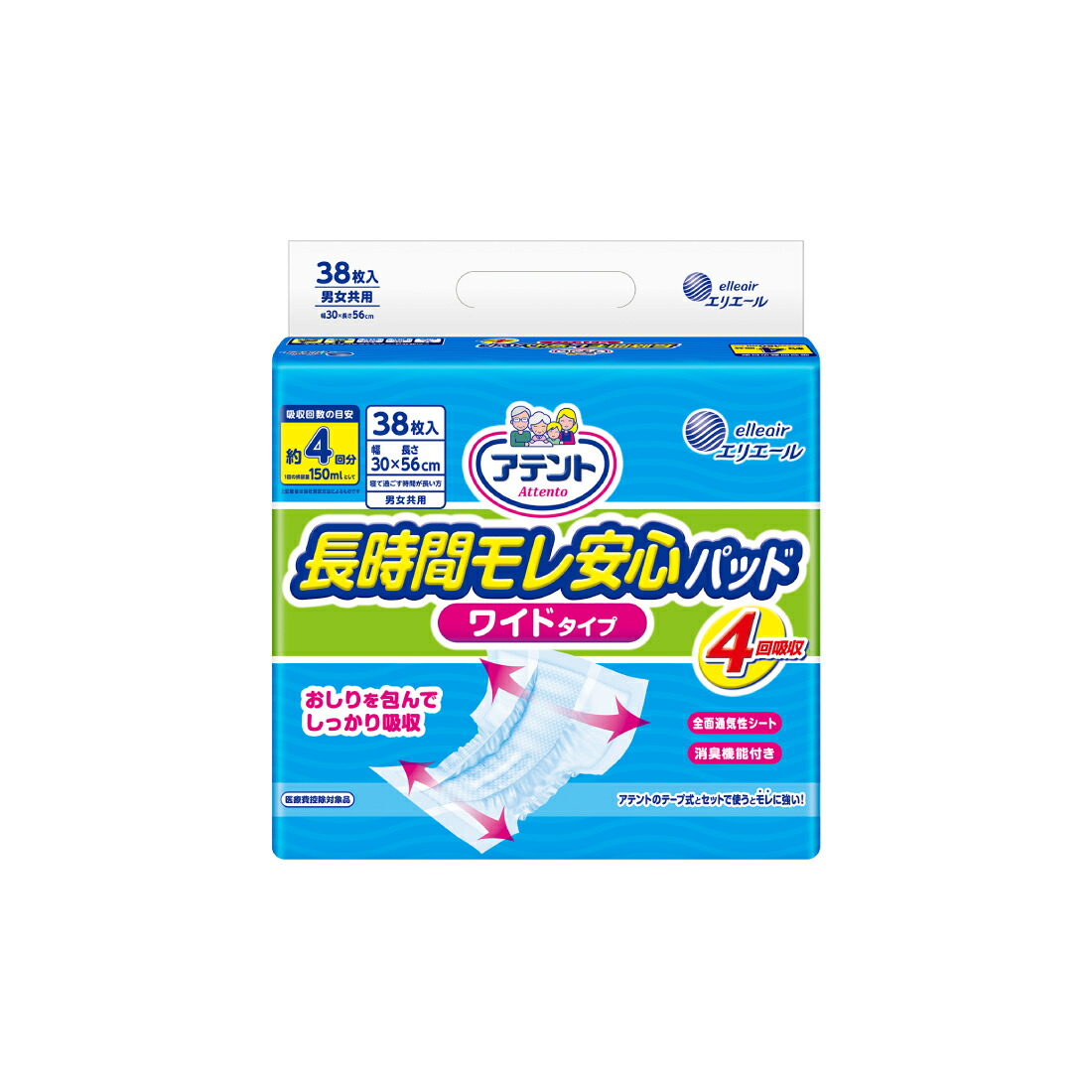 楽天市場】アテント夜１枚安心パッドモレを防いで朝までぐっすり 8回吸収 28枚×3パック 【エリエール公式】［773878］［大人用紙おむつ］［介護  紙おむつ］［大人用おむつ］［パッドタイプ］ : 安心満足アテントストア