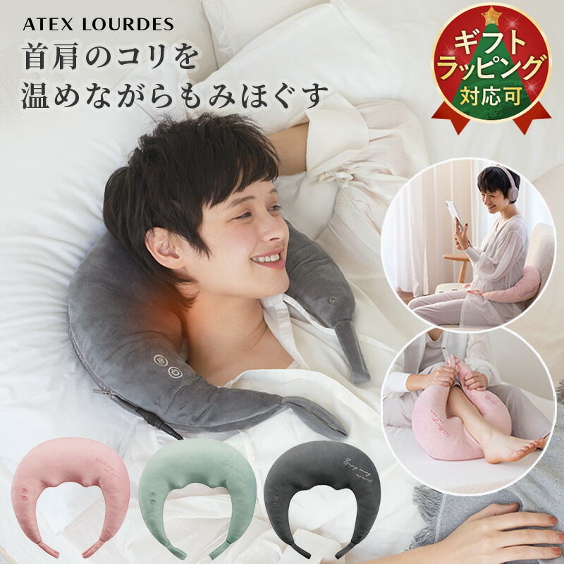 楽天市場】【ポイント10倍】ルルド コルクdeグリグリAX-KXL1000届か