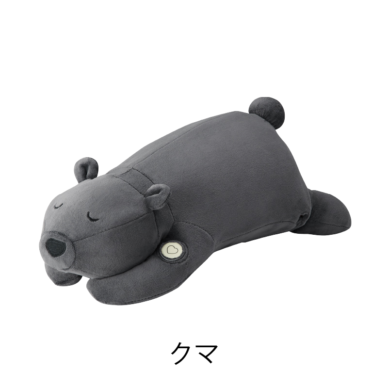 抱き枕 ぬいぐるみ おやすみグースピー 睡眠 呼吸 快眠グッズパンダ 6/1限定店内全品P10倍】おやすみグースピー ミニ AX-BT807 抱き枕