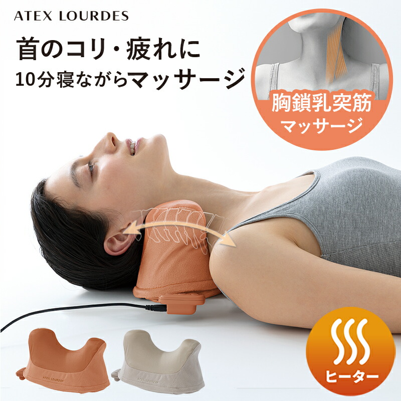 父の日差し上げ物2026