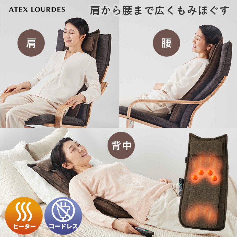 父の日差し上げ物2026