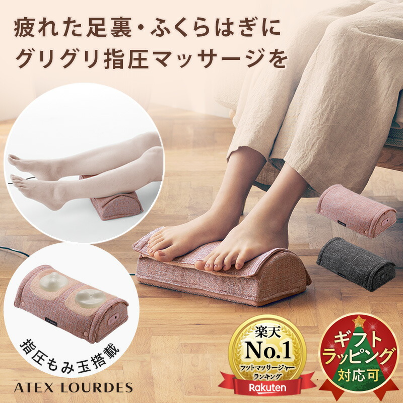 楽天市場】【ポイント10倍】ハンドぎゅっと AX-HX144 ねこ 手 指