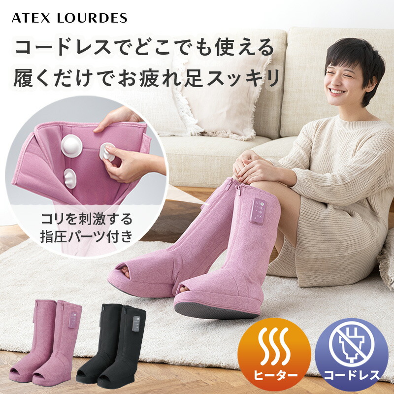 楽天市場】ルルド ふわポカハグにゃん フード AX-KNL2024 首元
